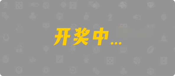 加拿大在线预测,开奖结果,加拿大28开奖在线,最新预测,28数据统计,加拿大28精准预测,走势分析与查询